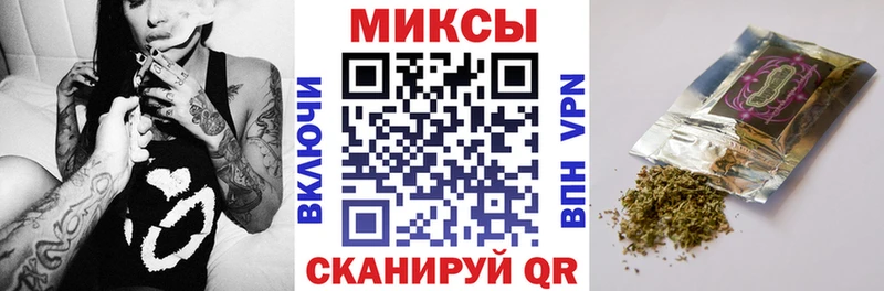 где купить наркоту  Хвалынск  Бутират GHB 
