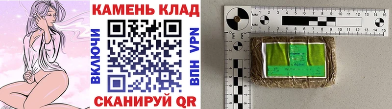 ГАШ гарик Хвалынск