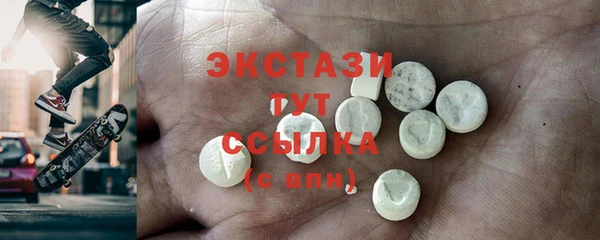 mdpv Надым