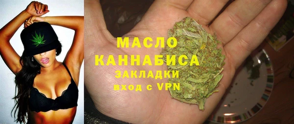шишки Навашино