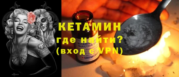 mdpv Надым