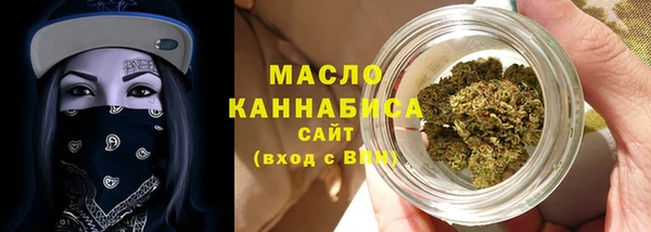 тгк Наволоки