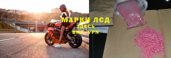 шишки Навашино