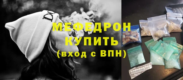 mdpv Надым