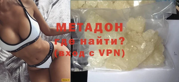 mdpv Надым