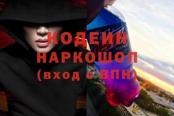 шишки Навашино