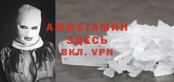 mdpv Надым