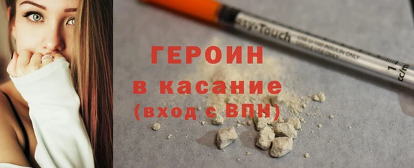 mdpv Надым