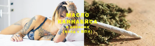 шишки Навашино