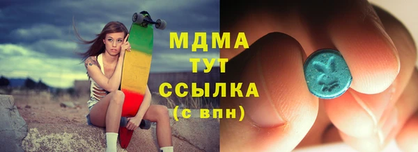 mdpv Надым