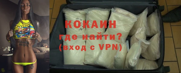 шишки Навашино