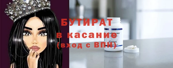 mdpv Надым