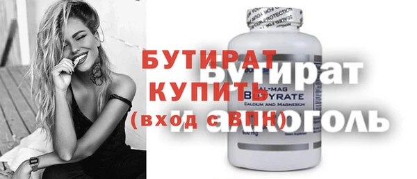 прущий лед Михайлов
