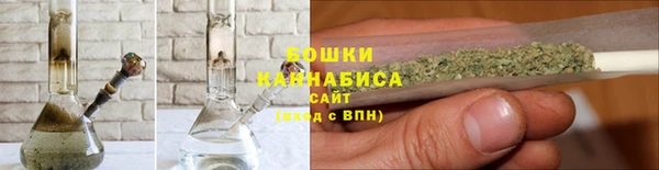 шишки Навашино