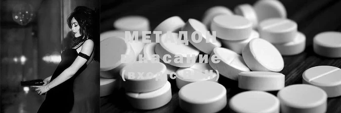 mdpv Надым