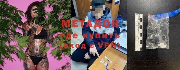 a pvp Михайловка