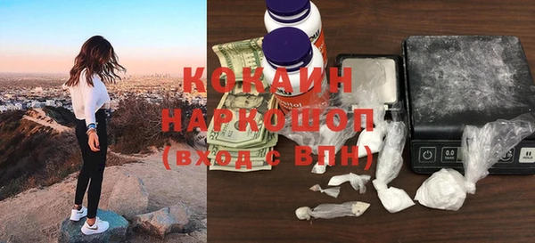 mdpv Надым