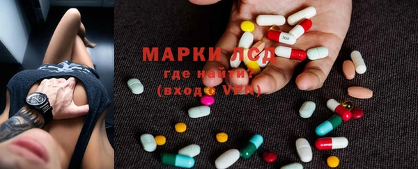 mdpv Надым