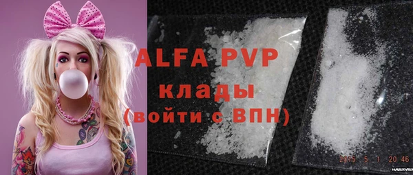 mdpv Надым