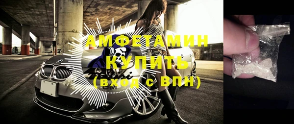 тгк Наволоки