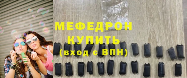 mdpv Надым