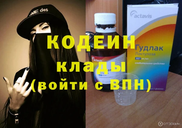 mdpv Надым