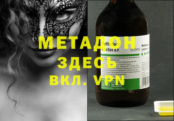 mdpv Надым