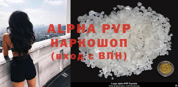 mdpv Надым