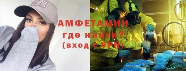 шишки Навашино