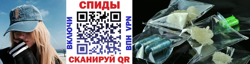 Метамфетамин пудра  Хвалынск 
